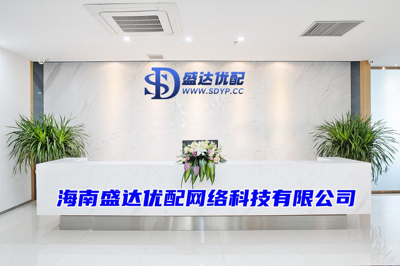 一鼎盈配资-一鼎盈配资官网-配资炒股论坛平台-股市配资行情